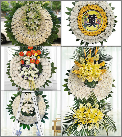 浙江省绍兴上虞区章镇镇花坎村花圈速递