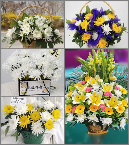 浙江省绍兴上虞区章镇镇花坎村白事提篮配送